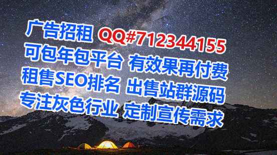 肥西捐卵化工公司